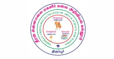 client-logo-theeran-chinamalai-womens-college